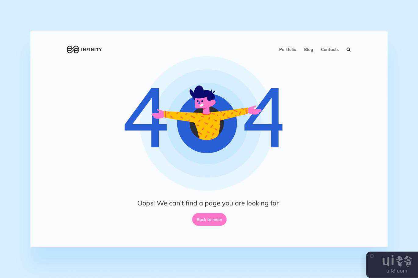 404页插图(404 Page Illustrations)插图2