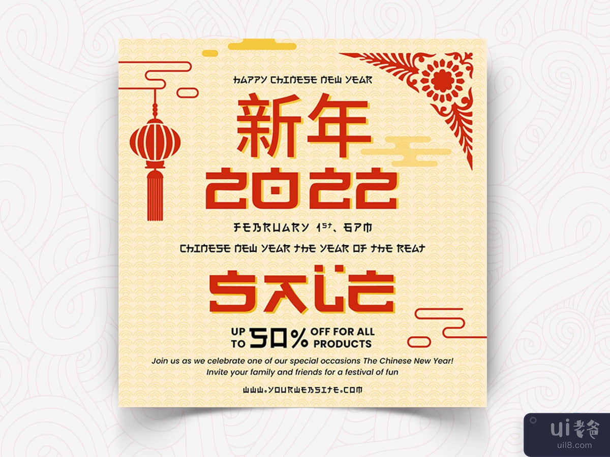 Chinese New year Social Media Post Template