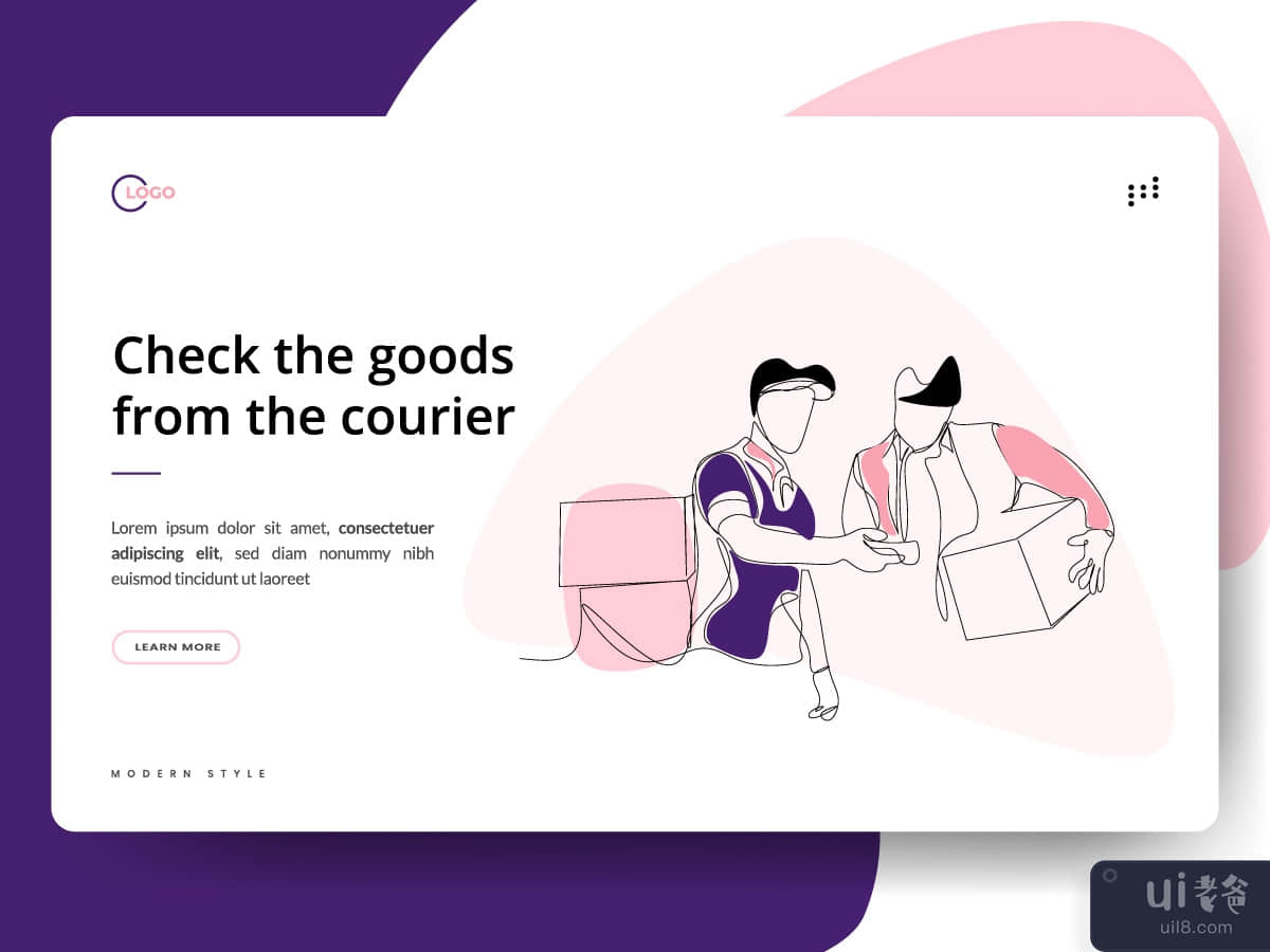 Check goods from courier