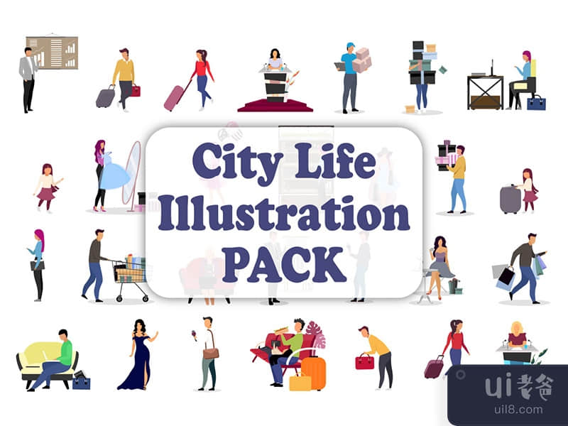 City life characters illustrations bundle