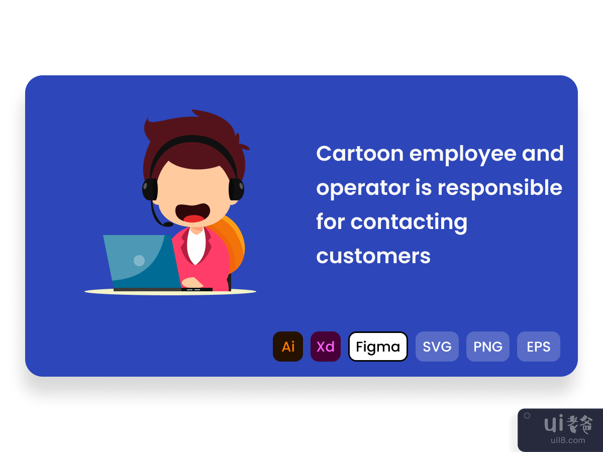 卡通员工和操作员负责联系客户。(Cartoon employee and operator is responsible for contacting customers.)插图2