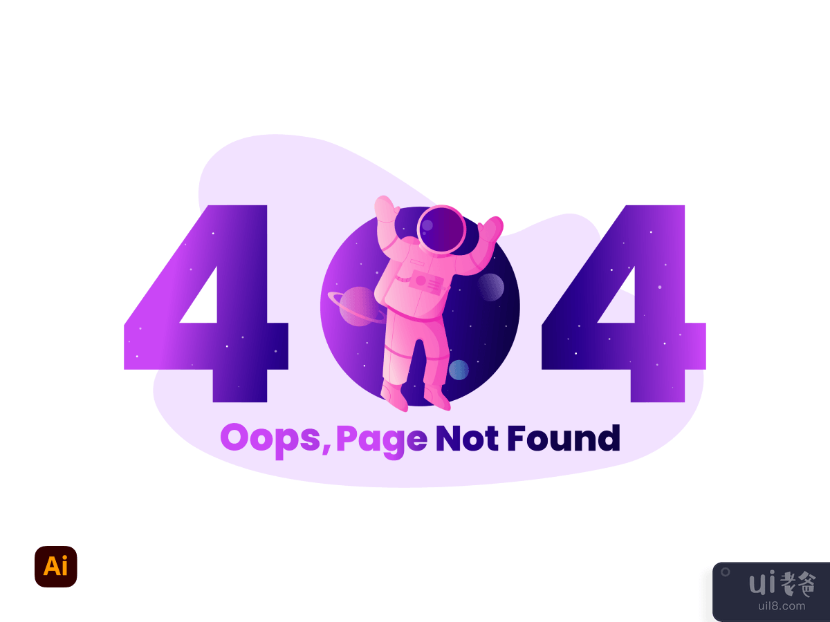 Astronaut 404 Not Found Illustration #3