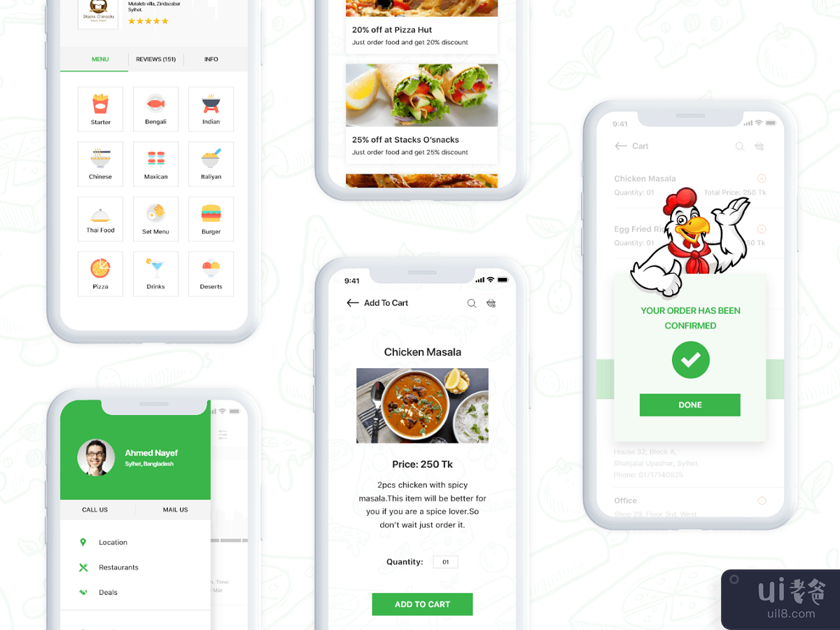 大口外卖应用程序(Big Bite Food Delivery App)插图5