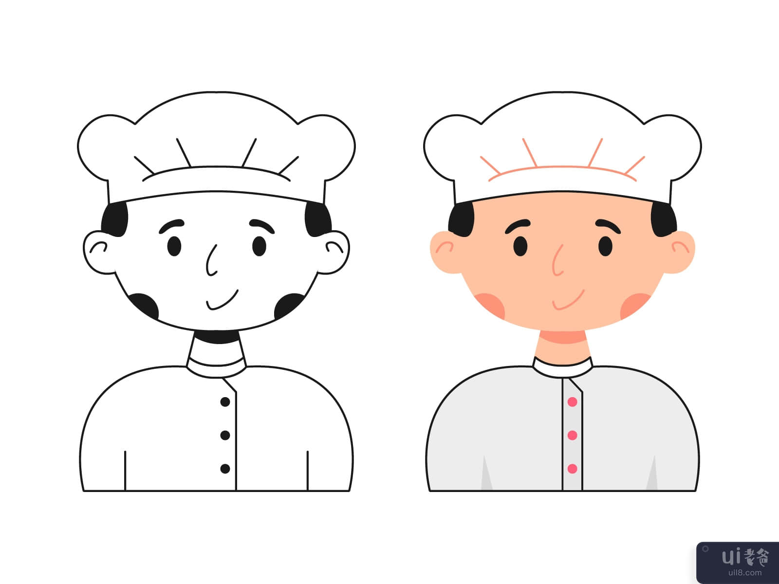 Chef Avatar Illustration