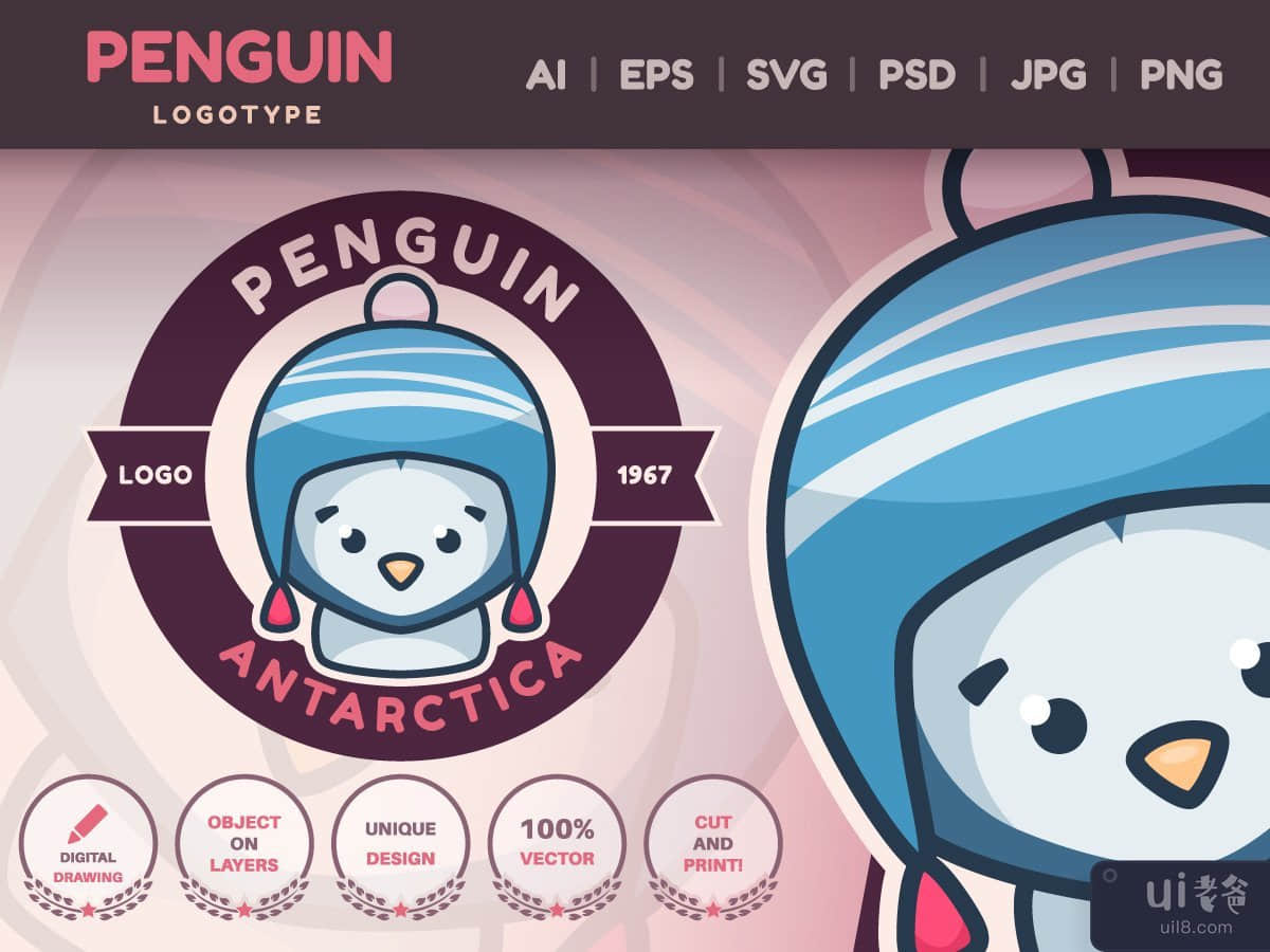 Cartoon Character Animal Penguin - Logotype