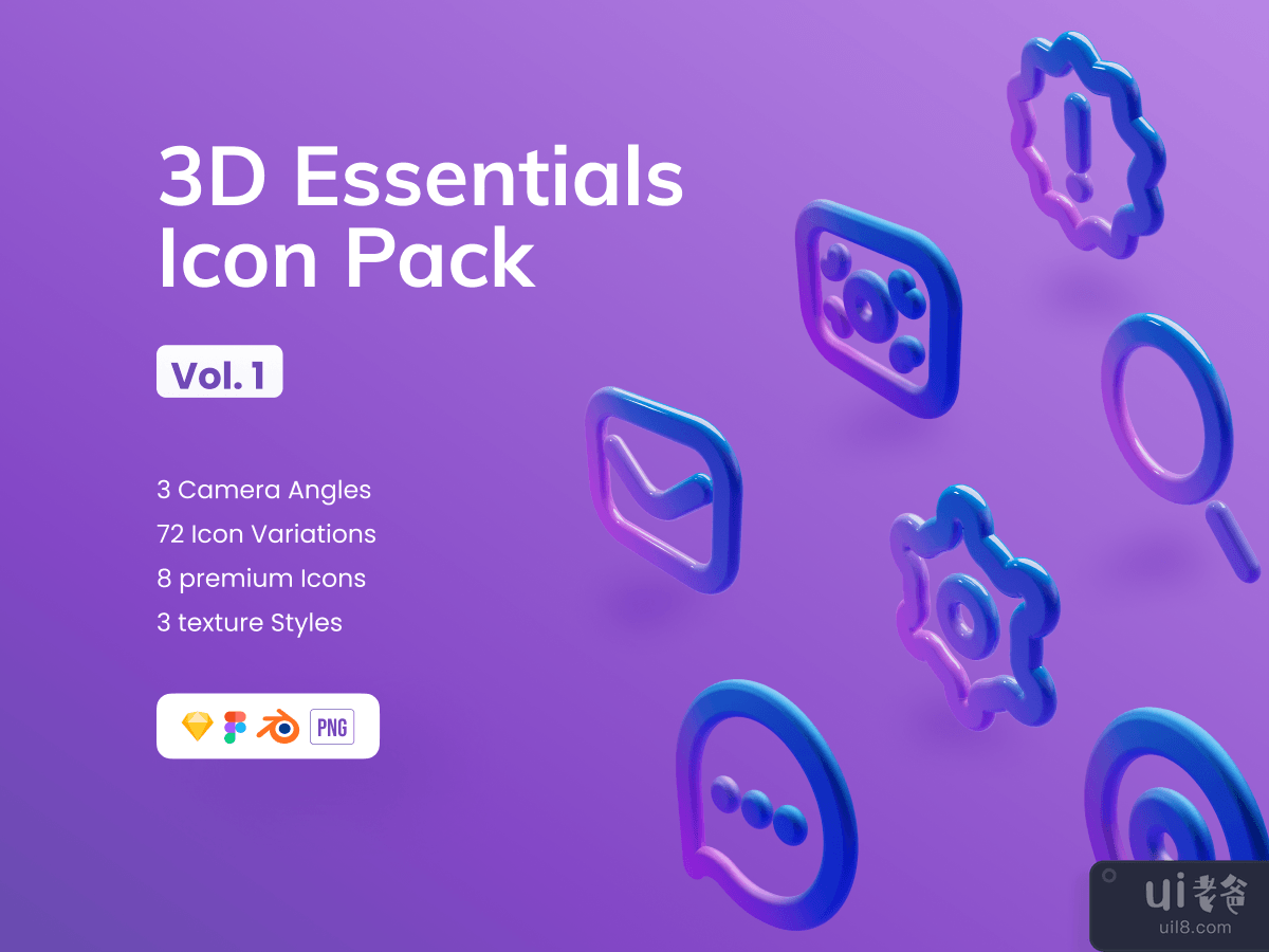 3D Essential Icon Pack