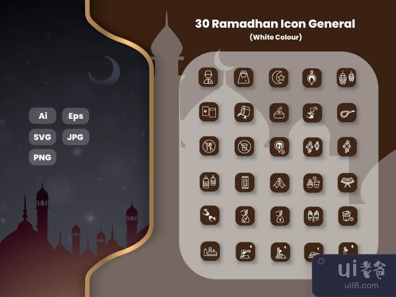 30 斋月图标包（白色-轮廓样式）(30 Ramadhan Icon Pack (White - Outline Style))插图3