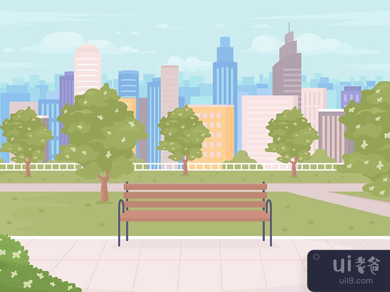 City park flat color vector illustration