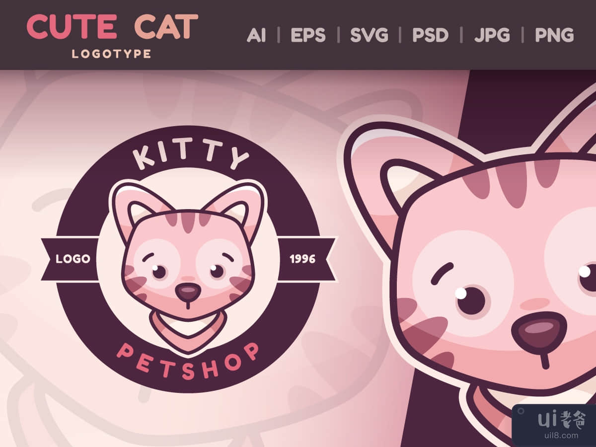 Cartoon Character Animal Cat - Logotype