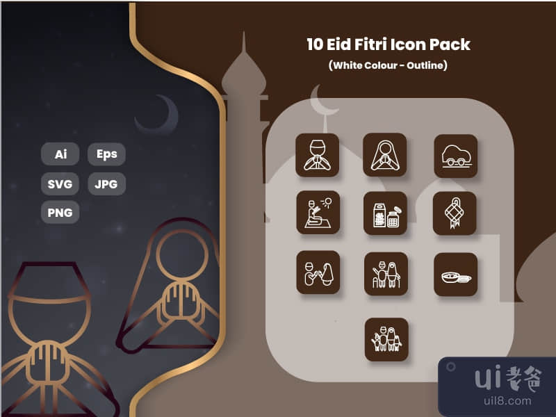 10 Eid Fitri 图标包（白色-轮廓）(10 Eid Fitri Icon Pack (White - Outline))插图3