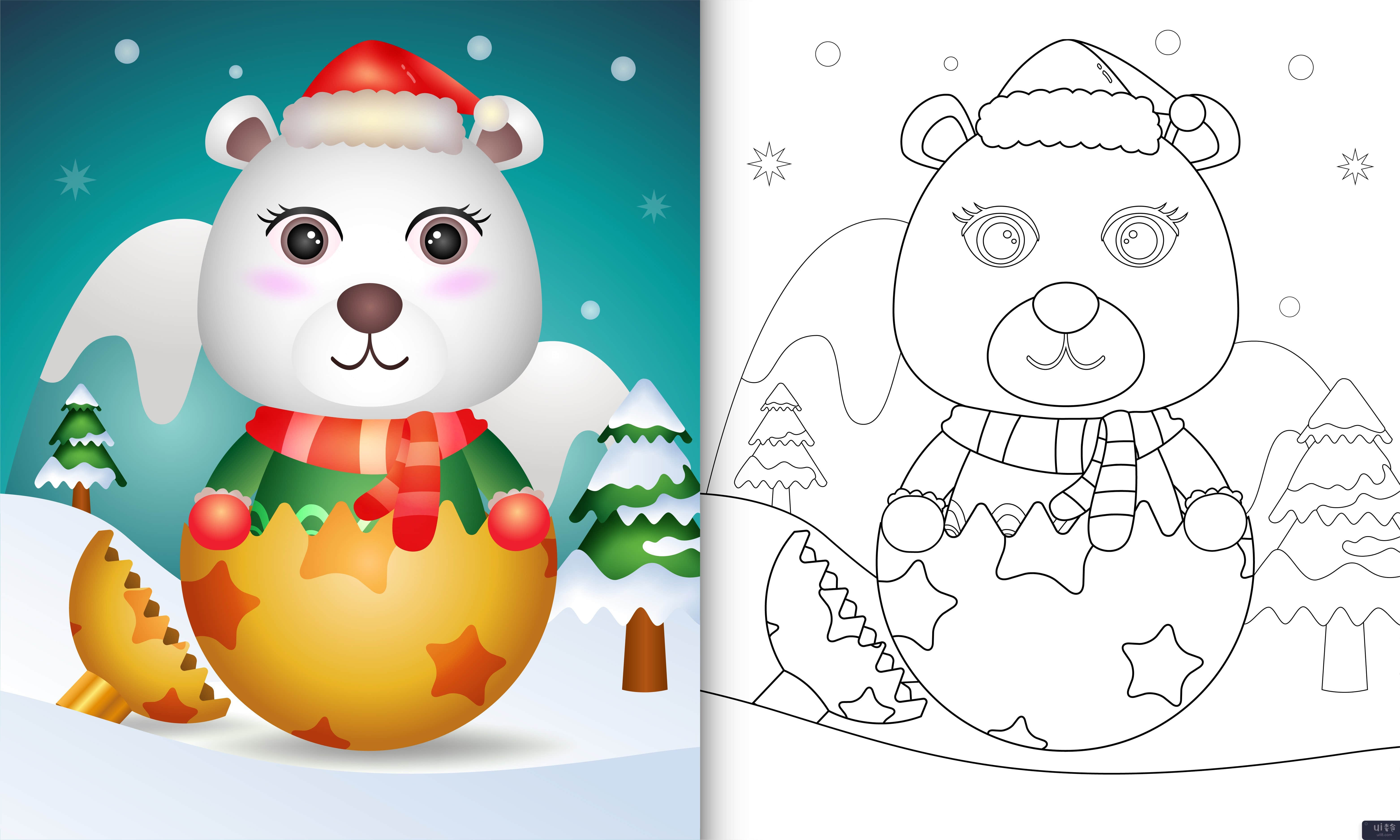 为有一只可爱北极熊的孩子们准备的图画书(coloring book for kids with a cute polar bear)插图2