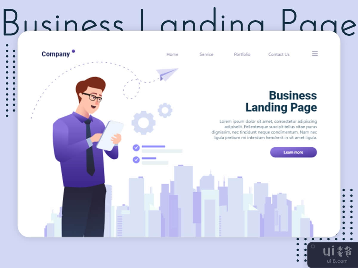 业务登陆页面(Business Landing Page)插图2