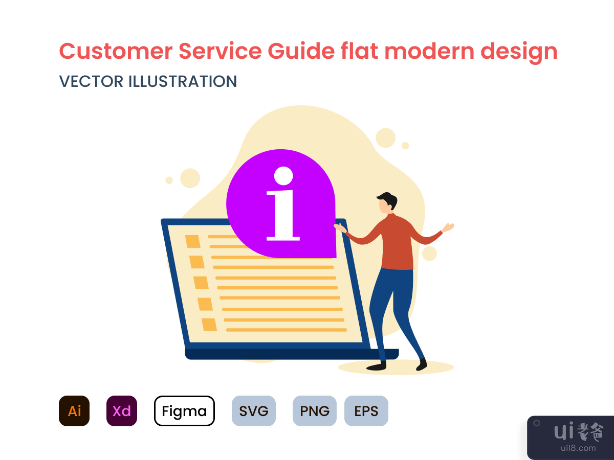 客户服务指南平面现代设计。(Customer service guide flat modern design.)插图2