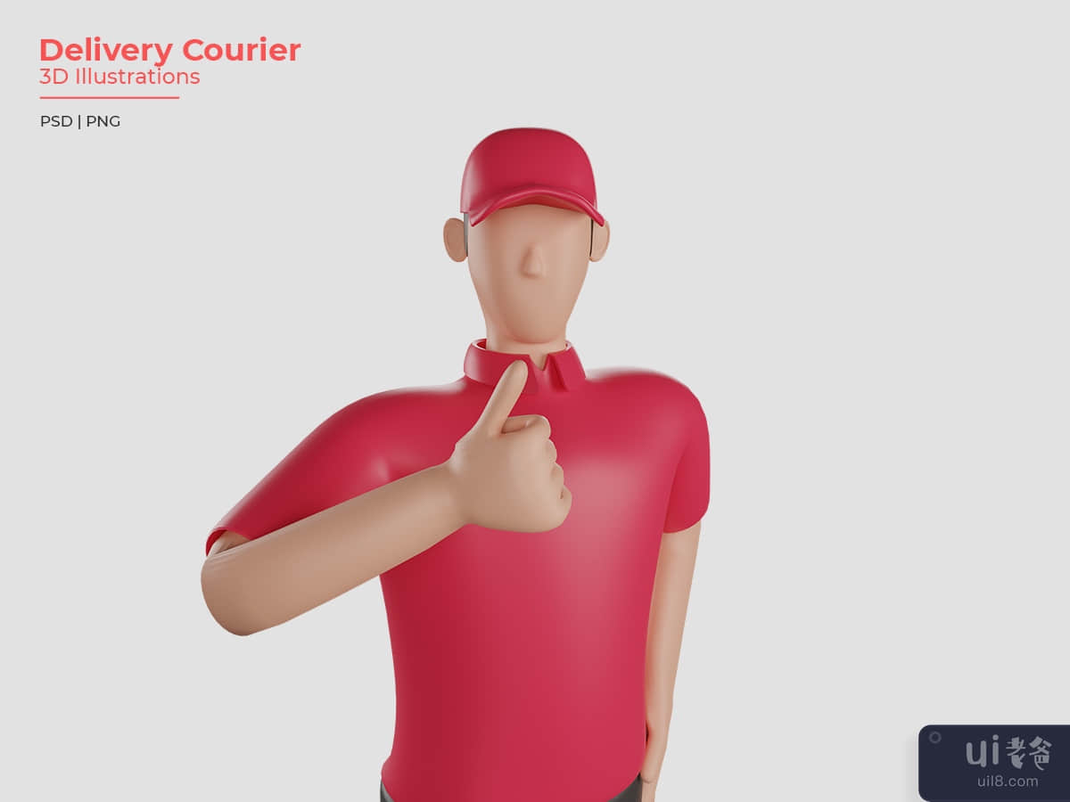 3d illustration of a delivery man wearing a red shirt. Premium PSD
