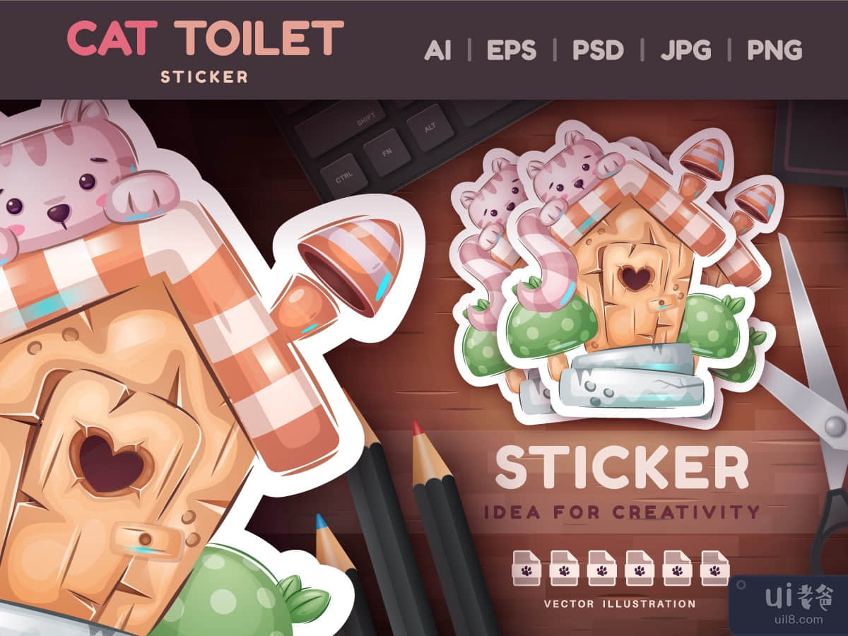 Childish Cartoon Character Cat Toilet | Cute Animal Illustration PNG