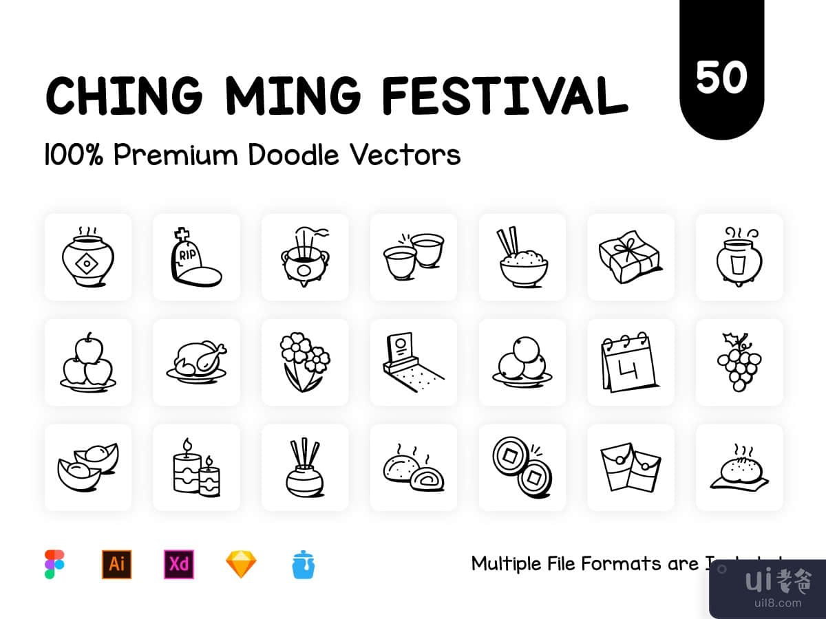 50 China Festival Icons (Ching Ming)