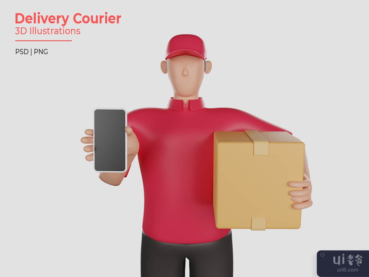 3d illustration of a delivery man wearing a red shirt holding a customer's goods
