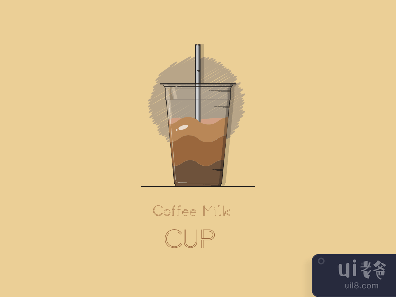 Coffee Milk Cup