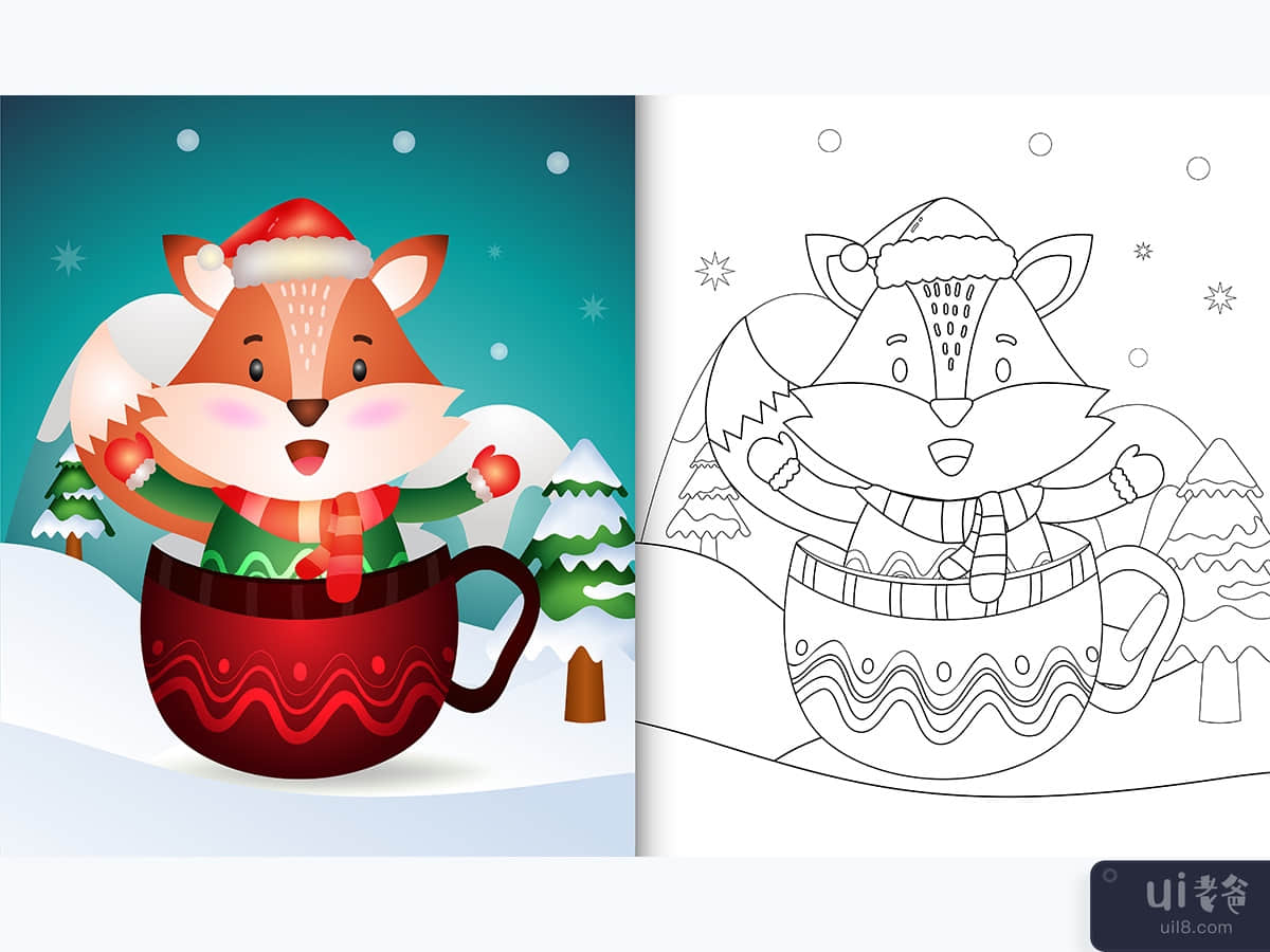 coloring book with a cute fox christmas characters  in the cup