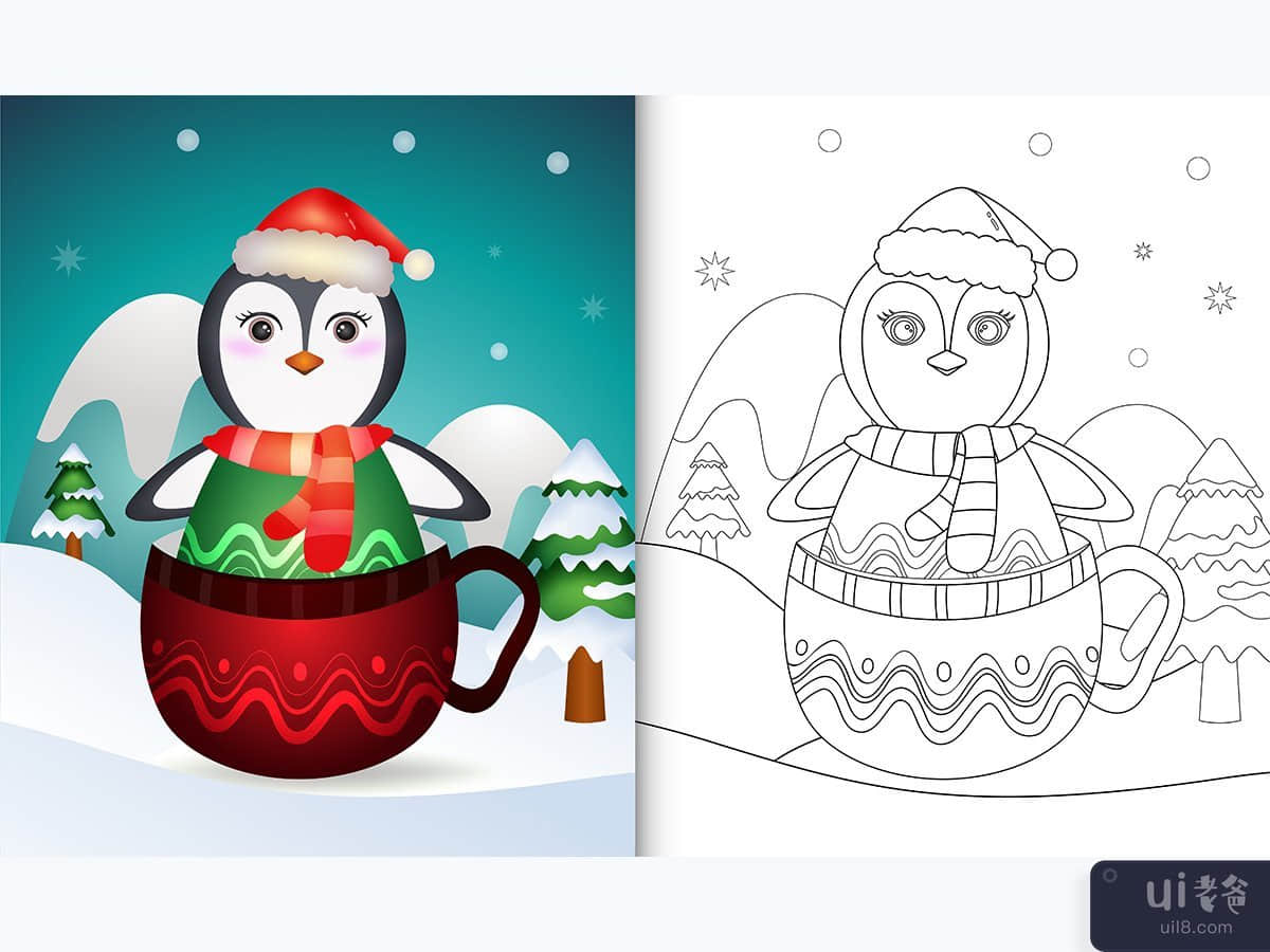 coloring book with a cute penguin christmas characters  in the cup