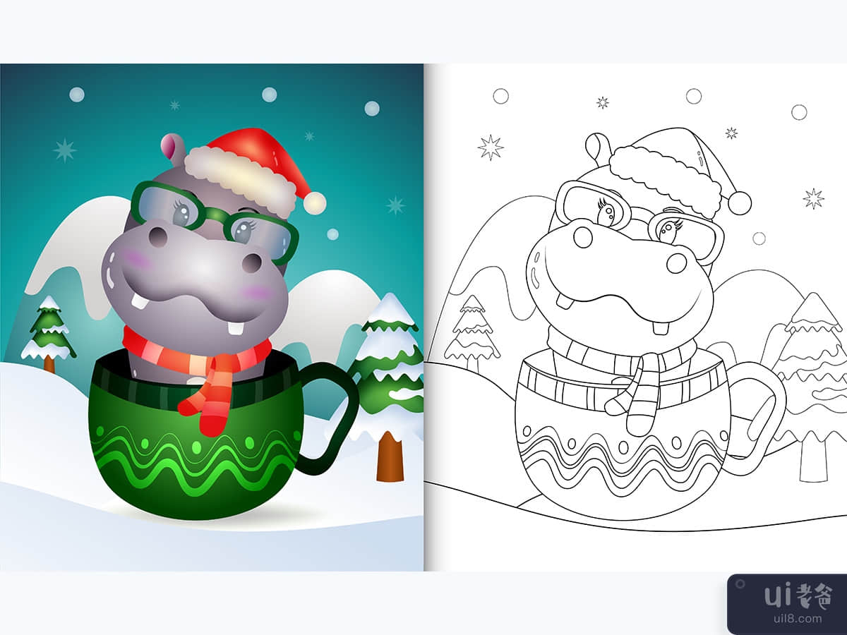 coloring book with a cute hippo christmas characters  in the cup