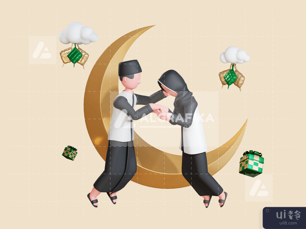 3D Character Illustration Ramadan Kareem