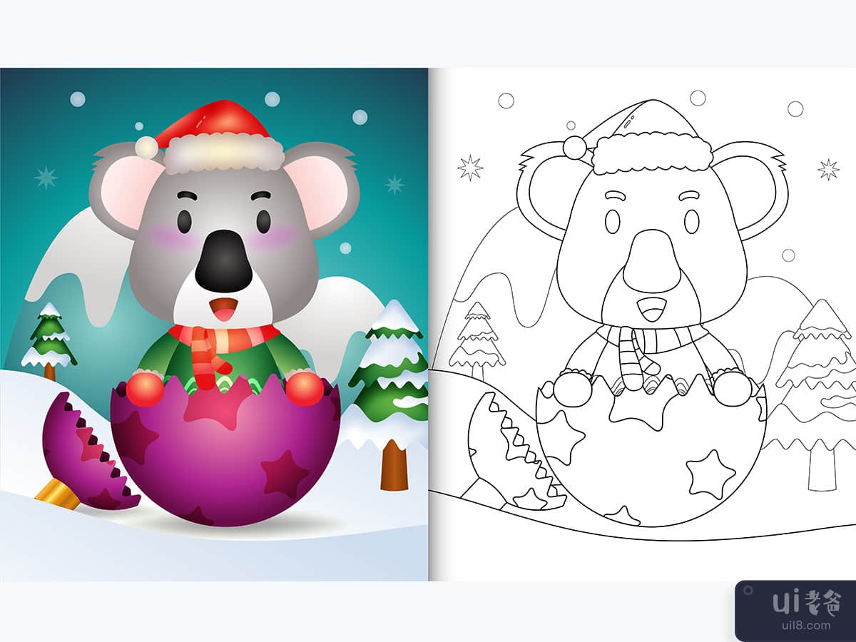 coloring book for kids with a cute koala 