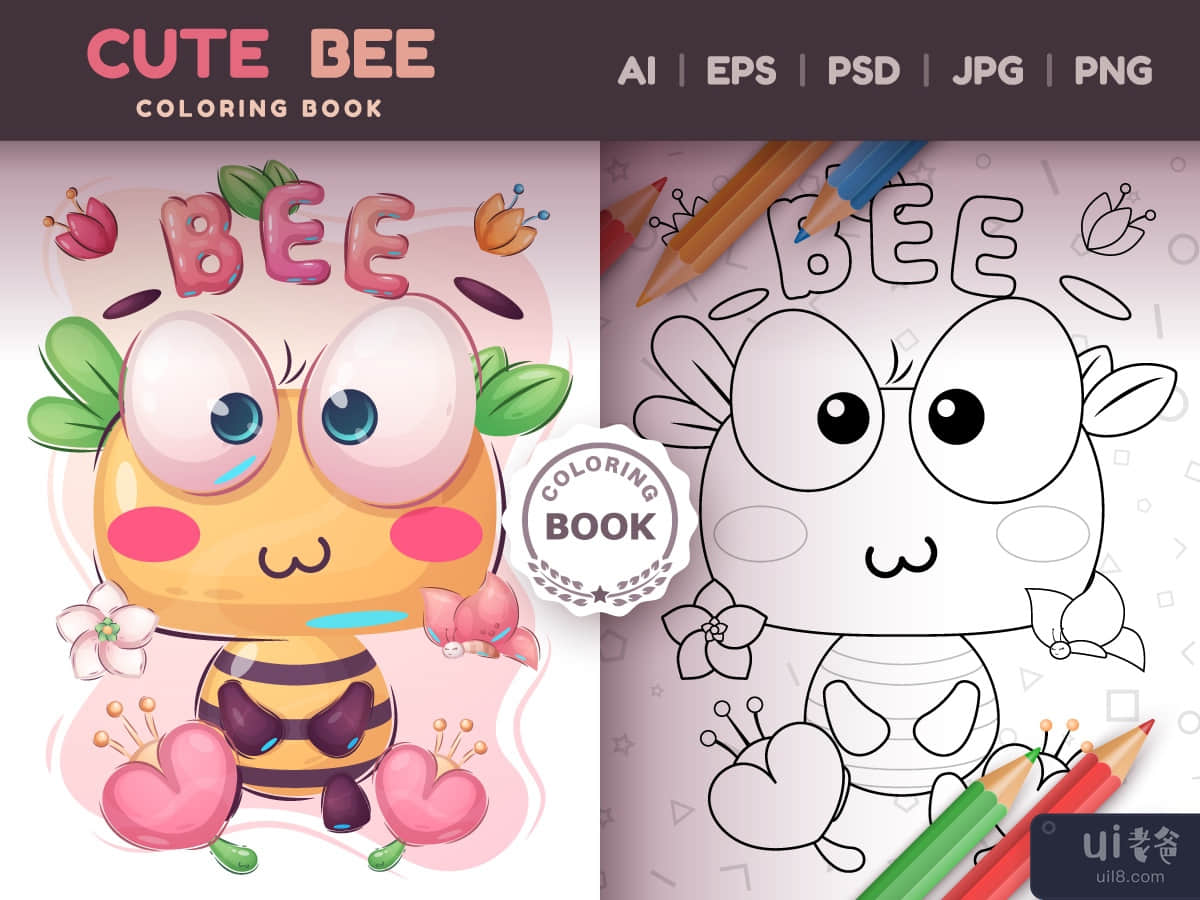 Big Bee - Game For Kids, Coloring Book
