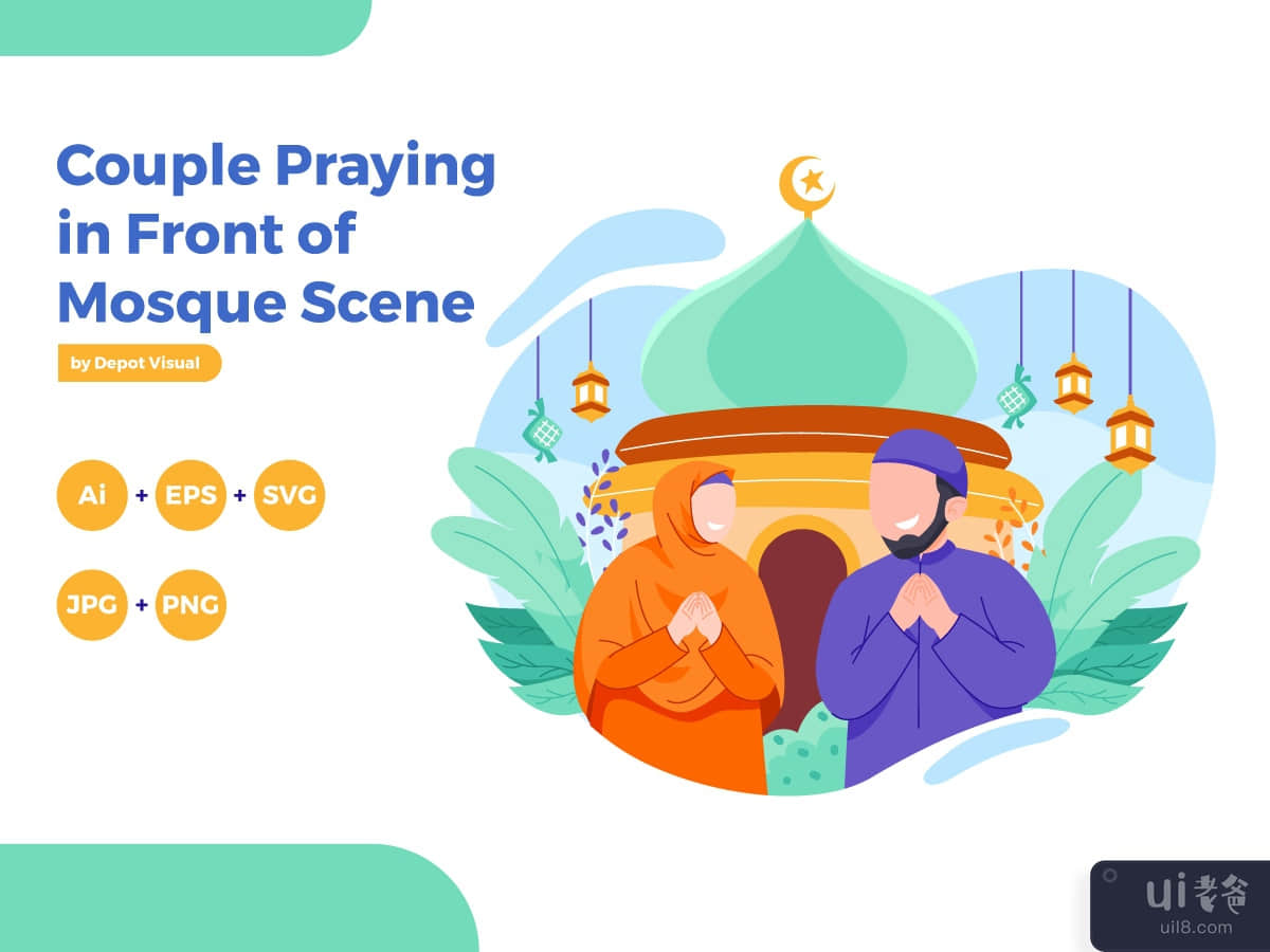 Couple Praying in Front of Mosque Hand Drawn Illustration