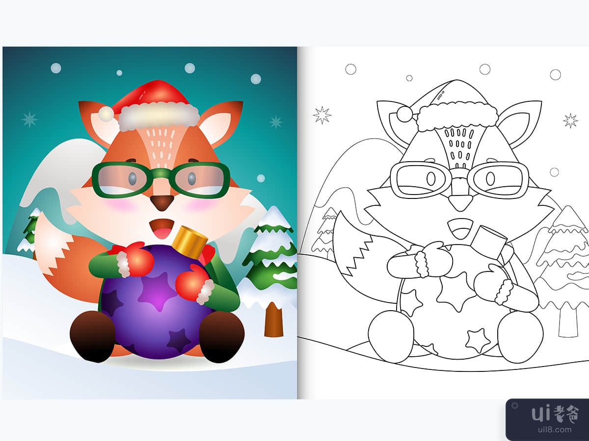 coloring book with a cute fox hug christmas ball