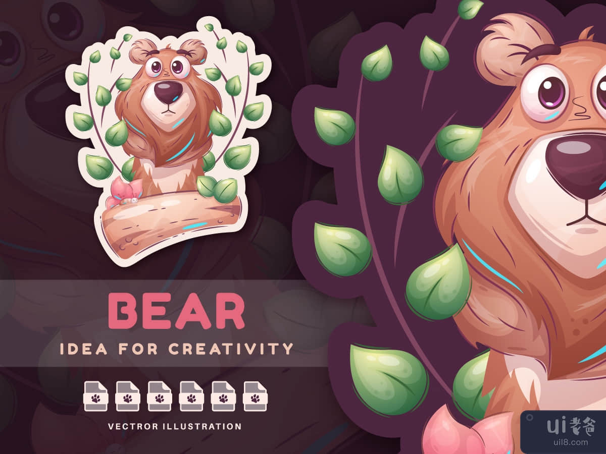 Cartoon Character Animal Bear - Sticker