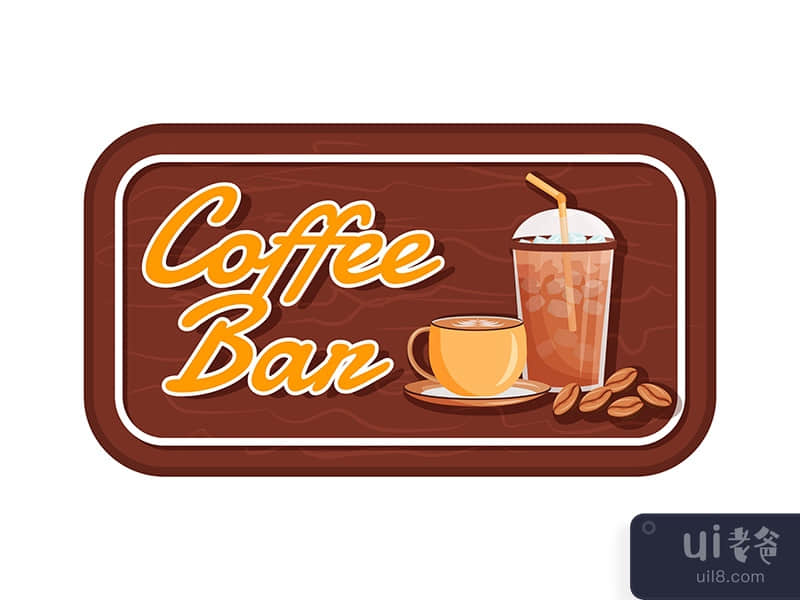 咖啡包(Coffee bundle)插图19