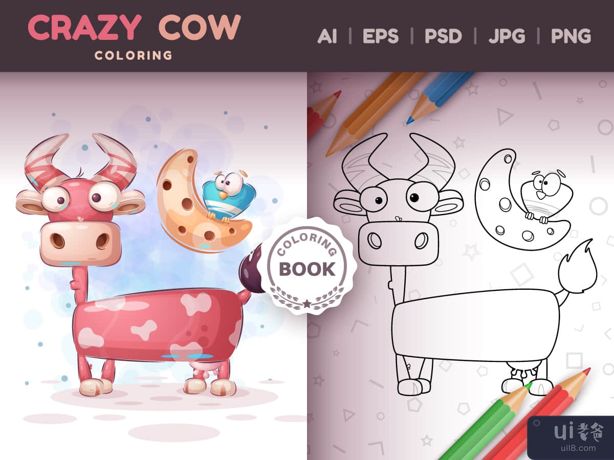 Crazy Cow - Game For Kids, Coloring Book