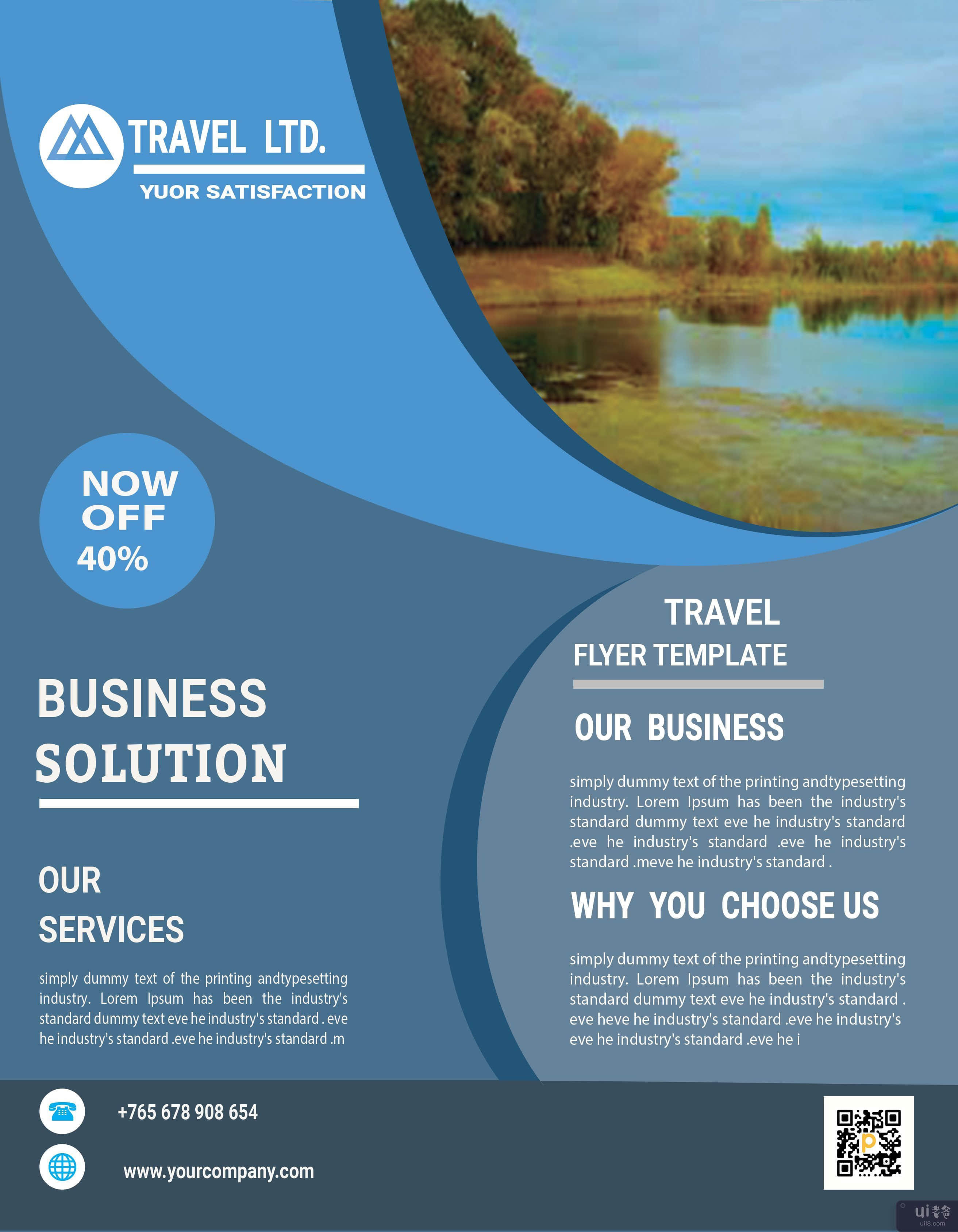公司旅行传单模板(Corporate Travel Flyer Template)插图5
