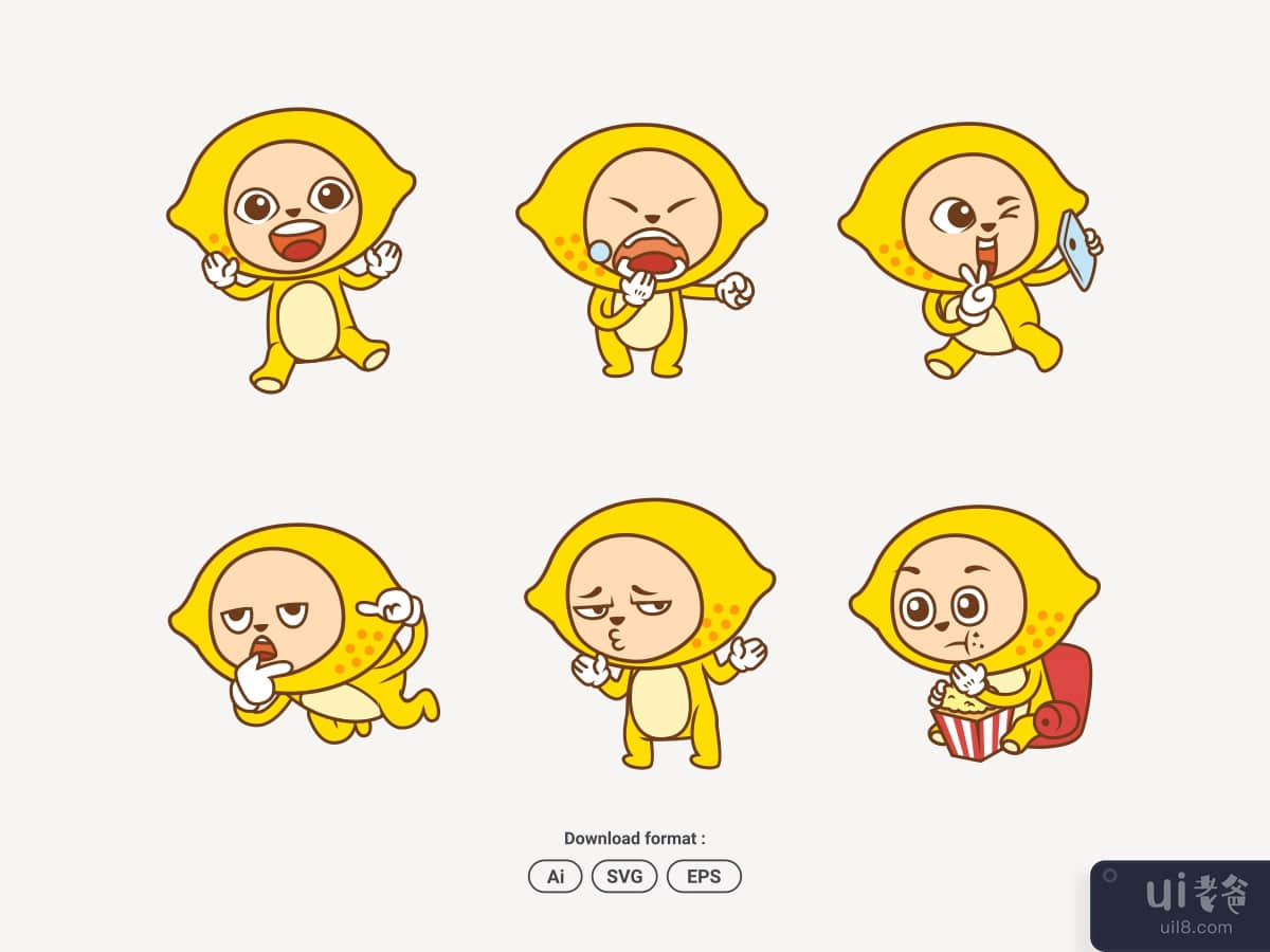 穿着柠檬服装吉祥物的可爱角色(Cute Character wearing lemon costume mascot)插图2