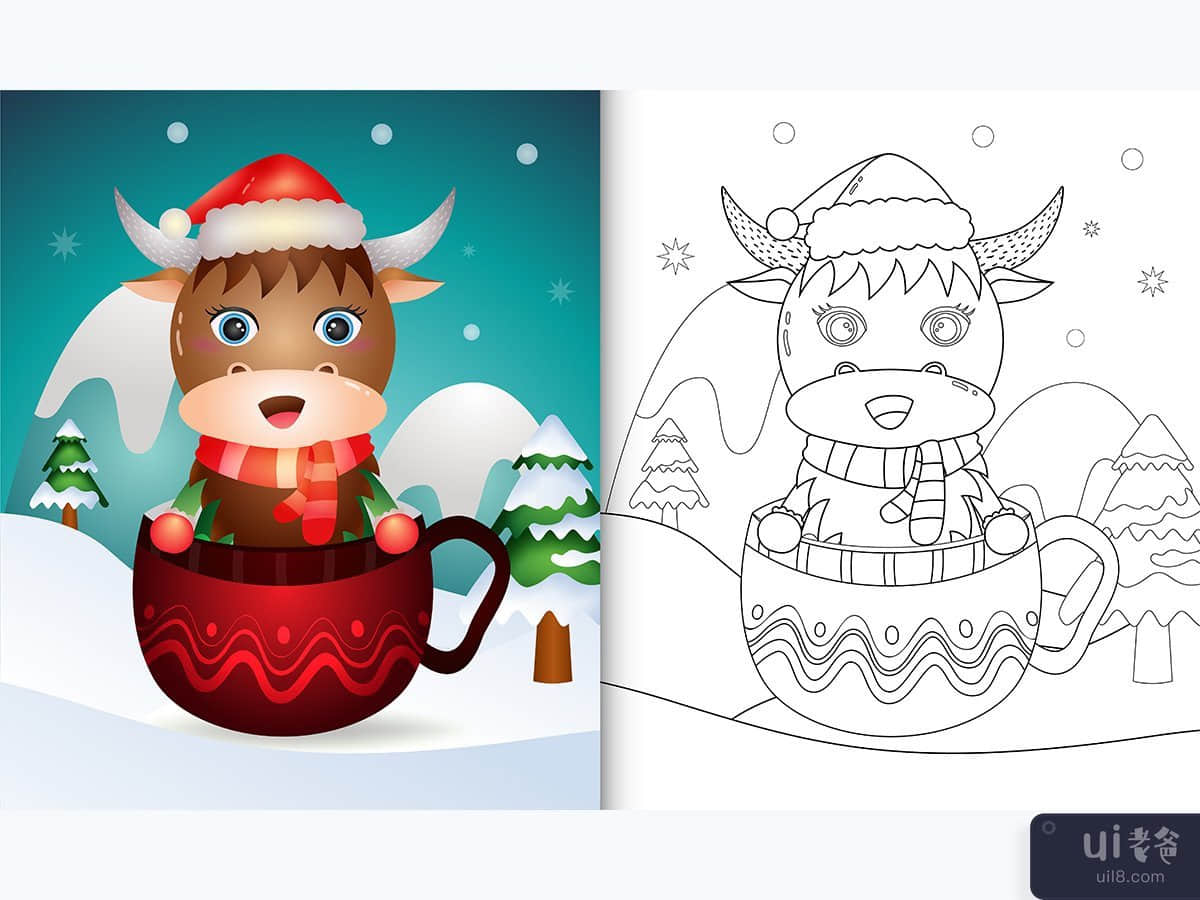 精灵杯中带有可爱水牛圣诞人物的着色书(coloring book with a cute buffalo christmas characters  in the elf cup)插图2