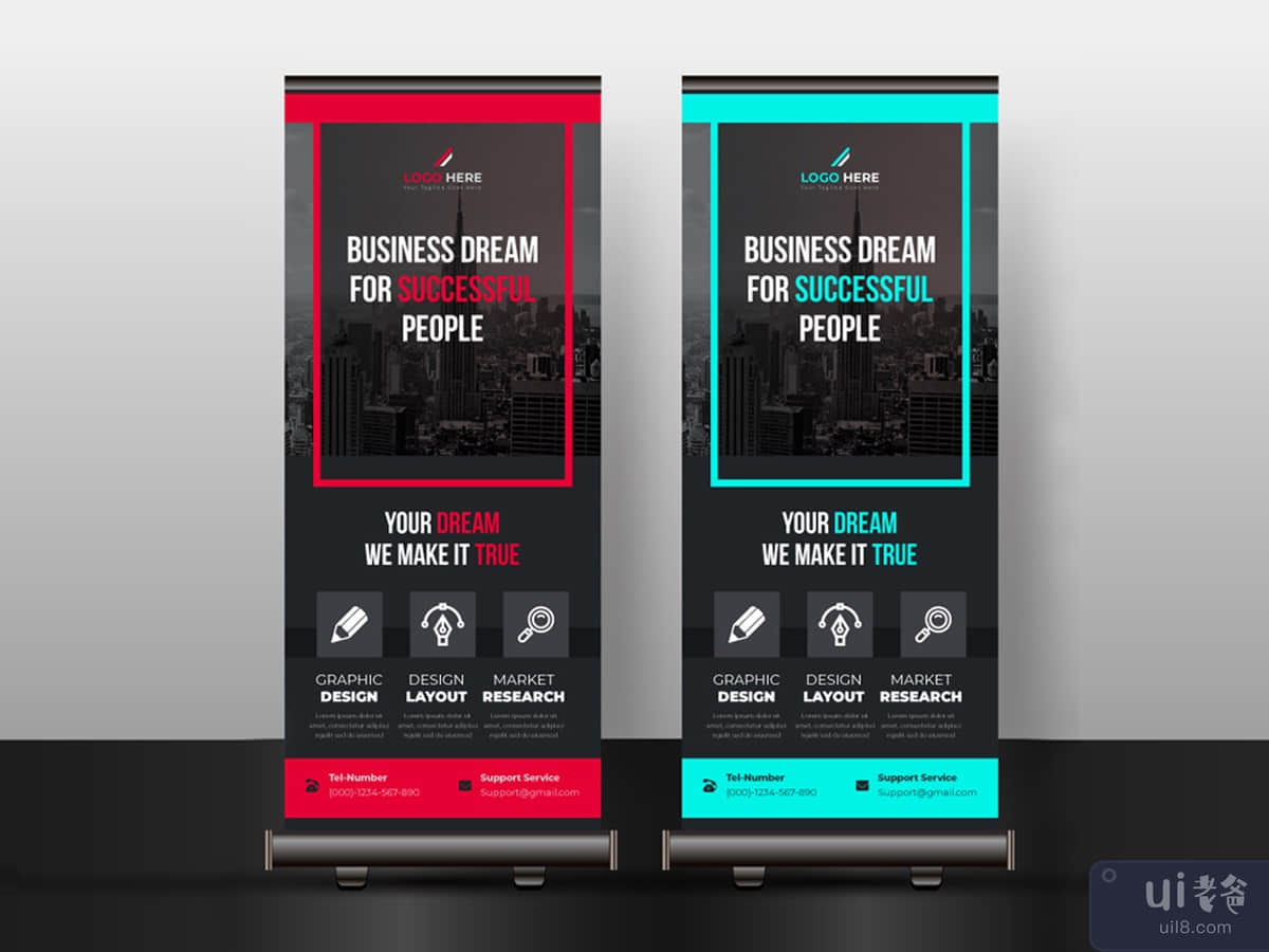 Corporate Roll Up Banner Template | Vector