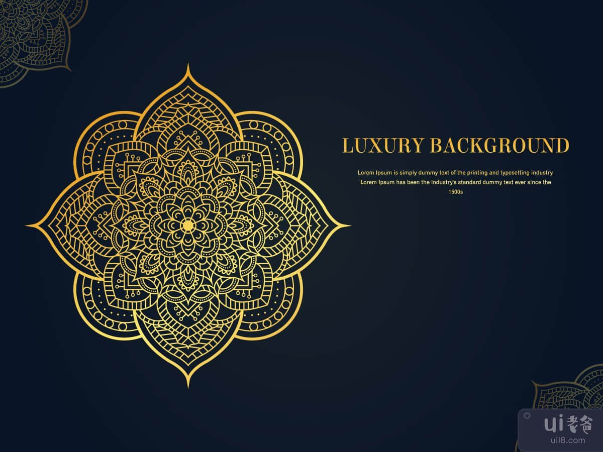 Beautiful Luxury Mandala Background