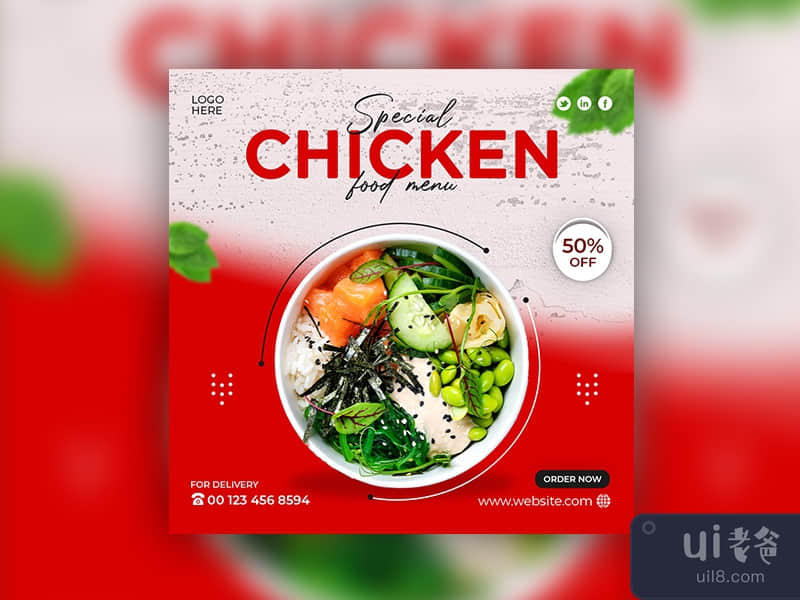 Chicken Food promotion menu Instagram social media banner design