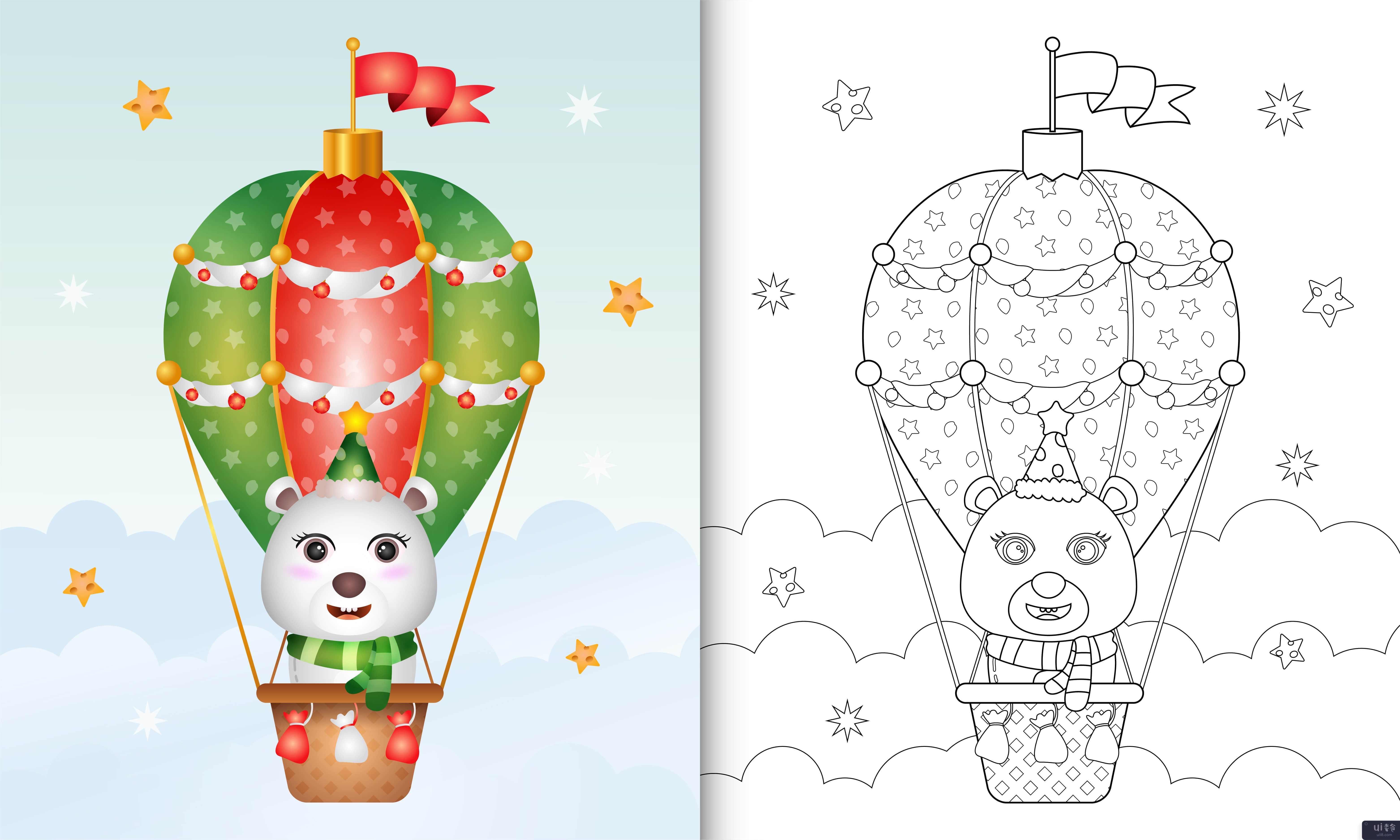 用热气球上可爱的北极熊圣诞人物着色书(coloring book with a cute polar bear christmas characters on hot air balloon)插图2