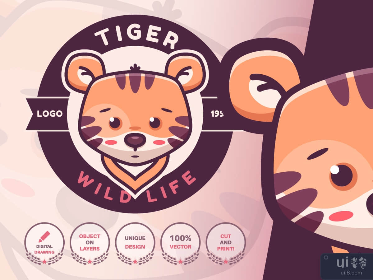 Cartoon Character Animal Tiger - Logotype