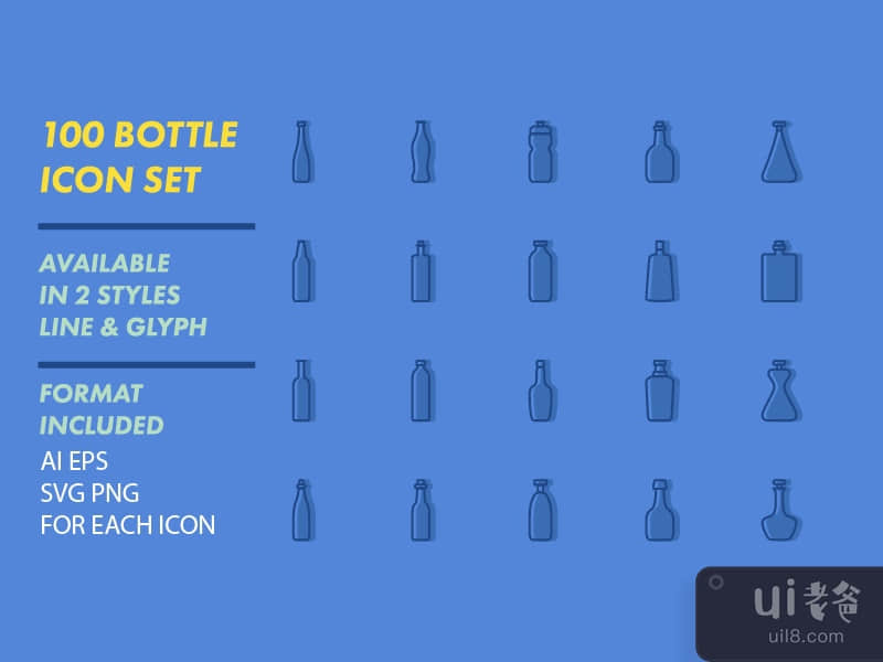 Bottle packaging icon set vector
