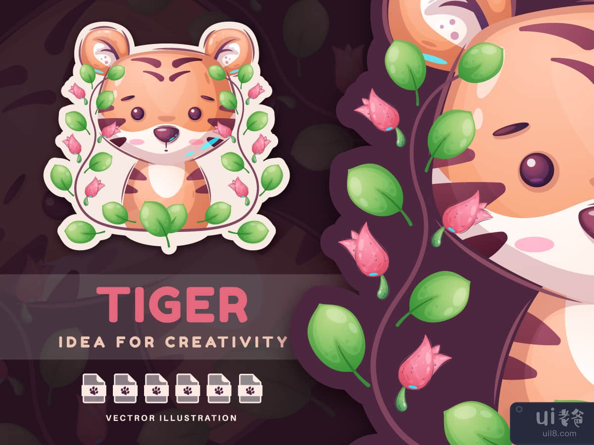 Cartoon Character Animal Tiger - Sticker
