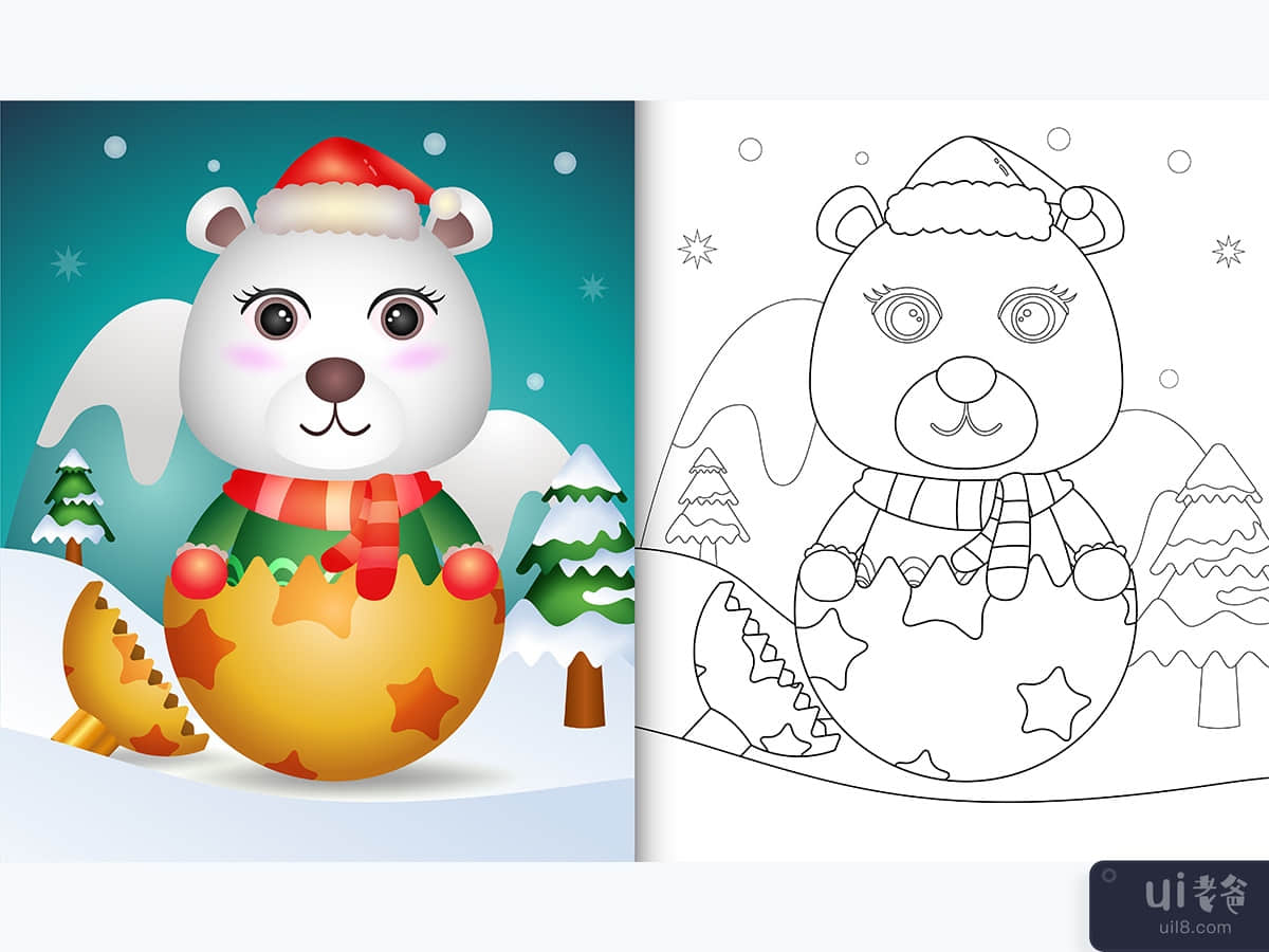 coloring book for kids with a cute polar bear