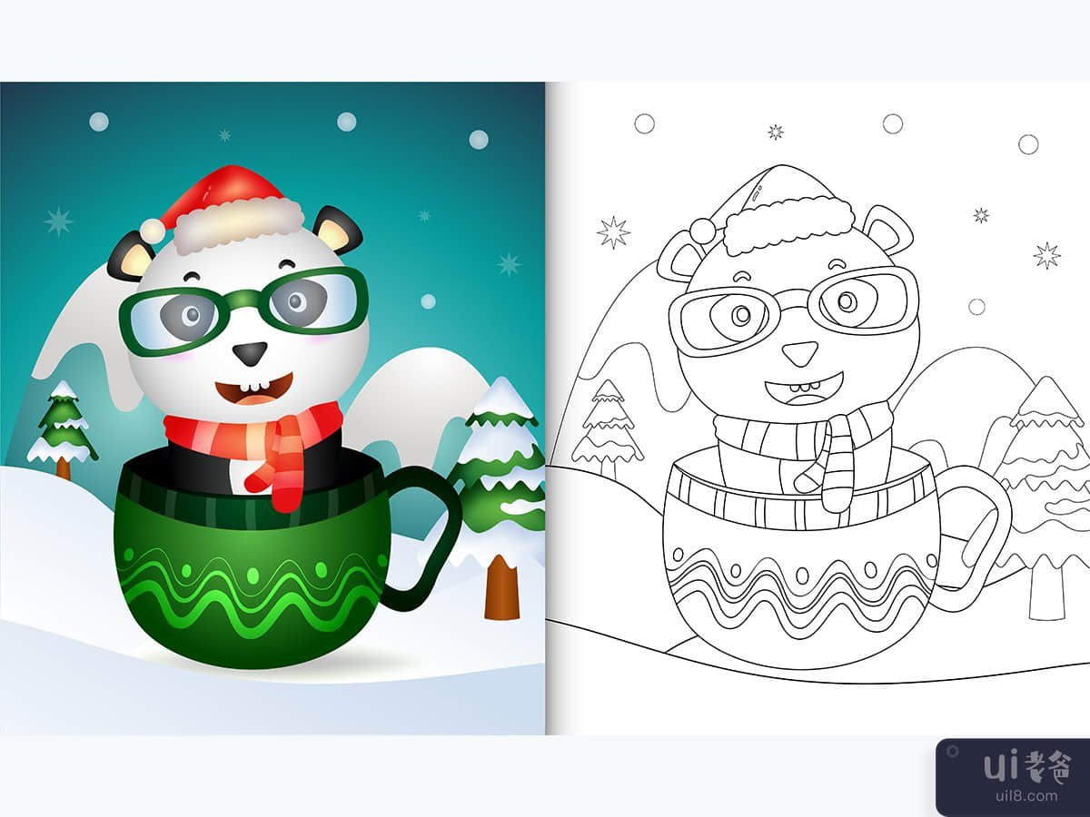 coloring book with a cute panda christmas characters  in the cup