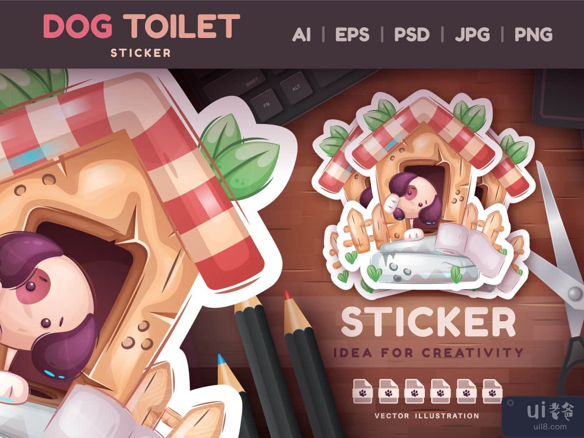 Childish Cartoon Character Dog Toilet | Cute Animal Illustration PNG