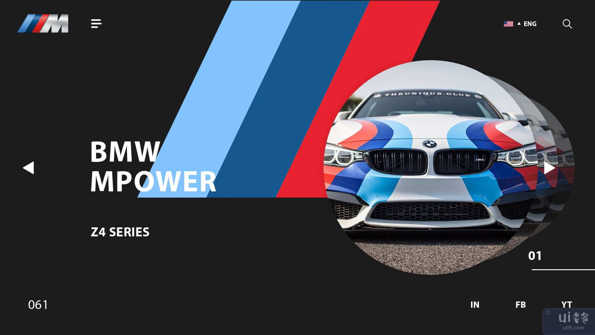 宝马Mpower(BMW Mpower)插图2