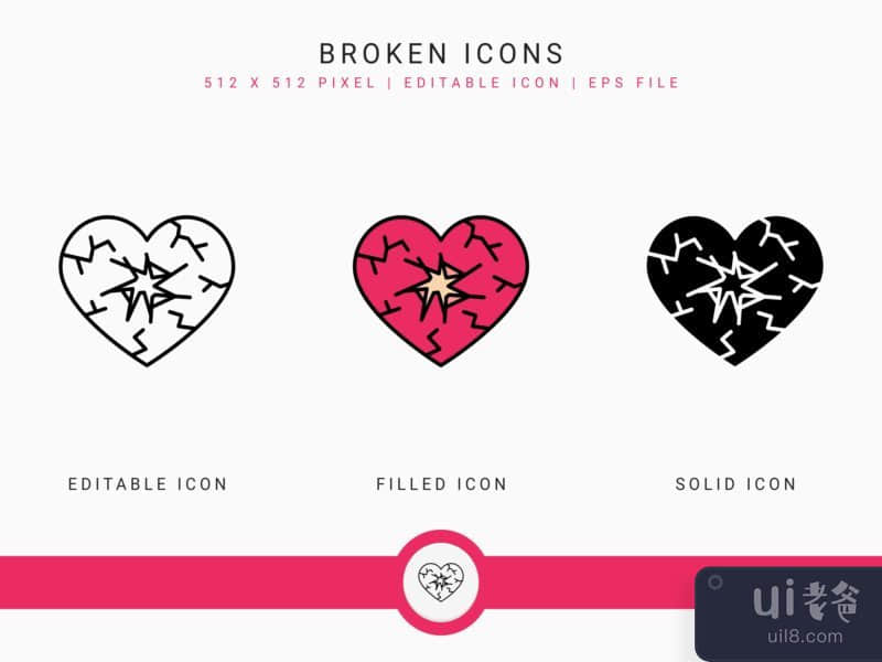 Broken icons set vector illustration with solid icon line style