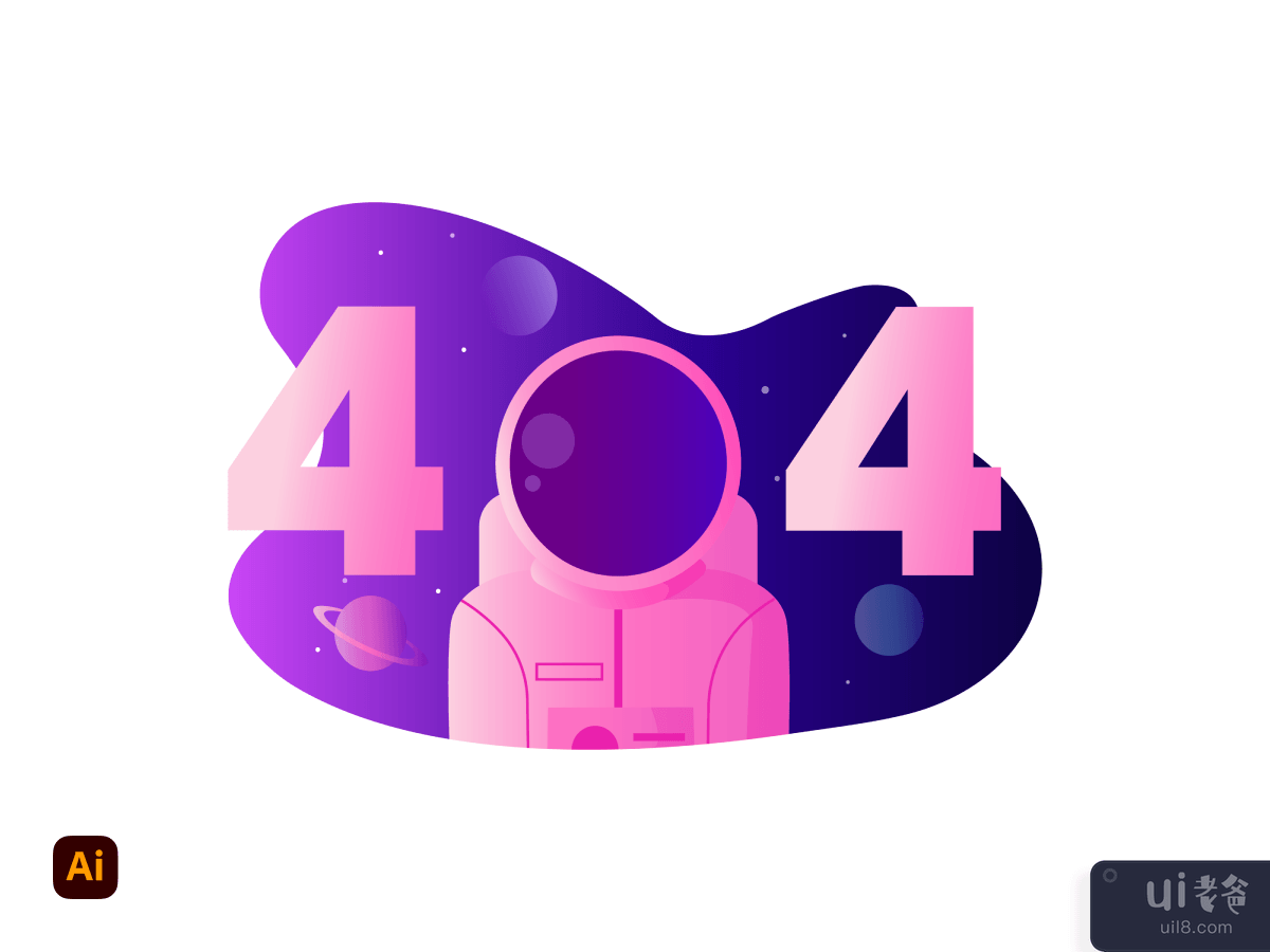 Astronaut 404 Not Found Illustration #1