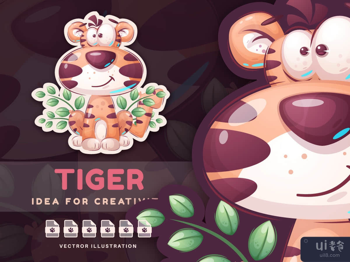 Cartoon Character Animal Teddy Tiger - Sticker
